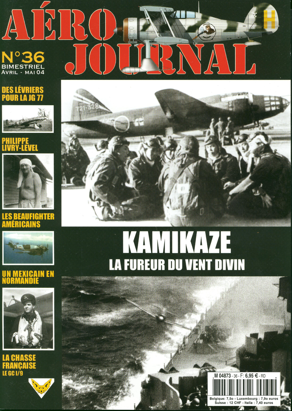 Journal n 9. Журнал Авиация 8/ 1999.