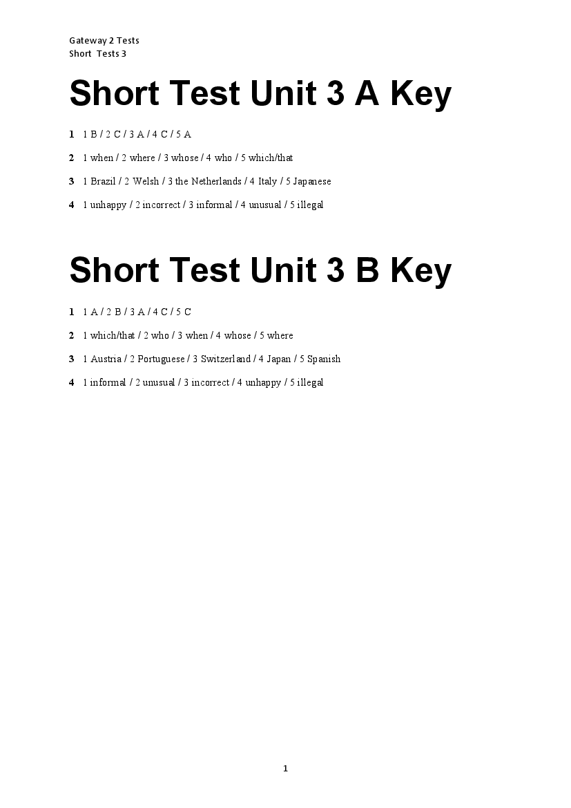 Gateway testing