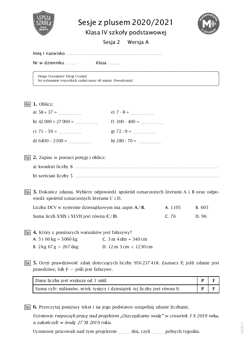 C-TS414-2021 Cert