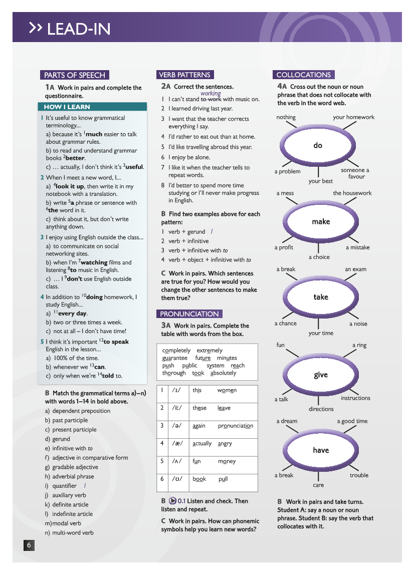 Speakout intermediate answer key. Speakout Upper Intermediate 2 Edition. Speakout Upper Intermediate 2nd Edition. Speak out 2nd Edition Upper Intermediate. Speakout Intermediate 2nd Edition.