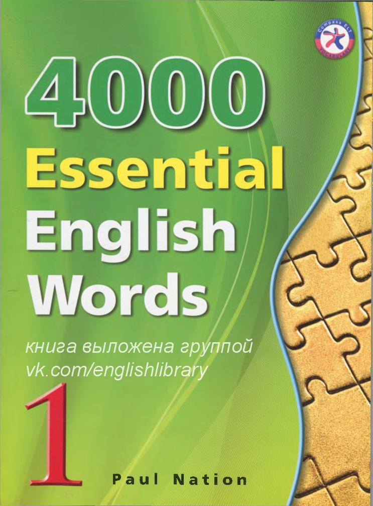 4000 essential English words 1 - Pobierz pdf z Docer.pl