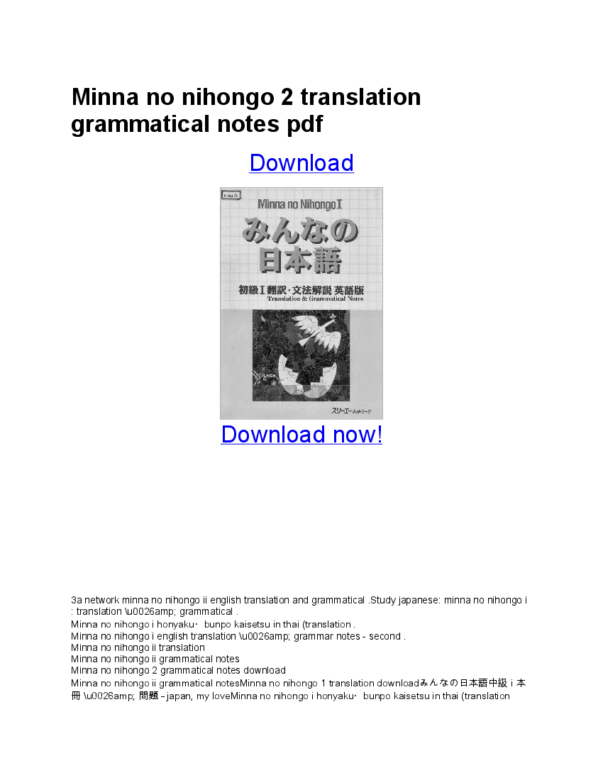 Minna No Nihongo 2 Translation Grammatical Notes Pdf Pobierz Pdf Z Docer Pl