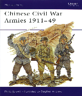chinese warlord armies